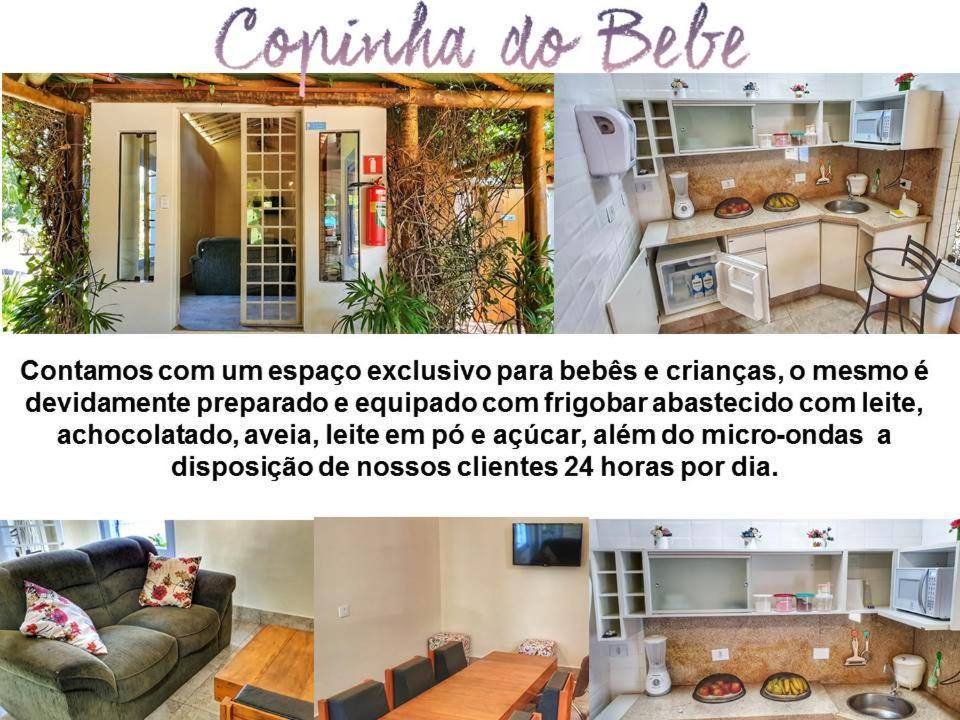 Terra Parque Eco 4*